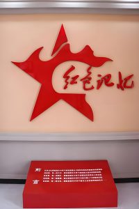 黨政網站(zhàn)優化(huà)指南(nán)